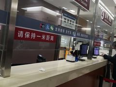 -复旦大学附属华山医院(总院)