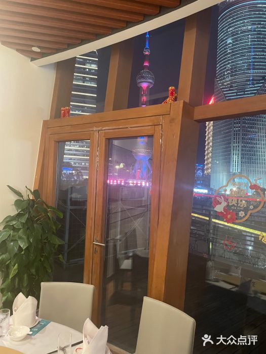 圆苑(金茂店)图片
