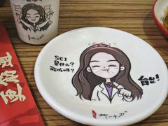 -柳叶刀烧烤(北大清华店)
