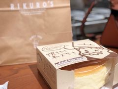 -瑞可爷爷的店(难波本店)