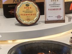 -赶海部落海鲜城(海阳路店)