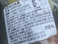 -来噻布布 Lets BUBU