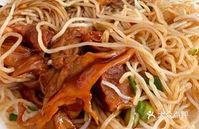 Beef Steamed Rice Noodles