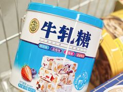 -麦德龙(湖里店)