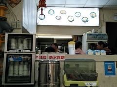 -拌来拌去石鍋拌飯(文鼎店)