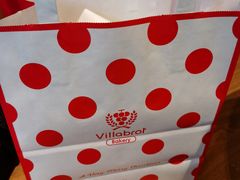 -酵墅·红酒酵母面包(羲和广场店)