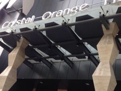 -南京新街口桔子水晶酒店