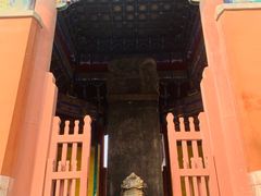 -历代帝王庙博物馆