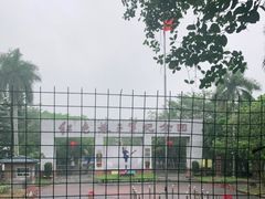 -红色娘子军纪念园