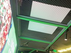 -蛙喔牛蛙(义乌新光汇店)