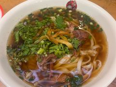 牛肉米粉-和记粉馆(湘春路店)