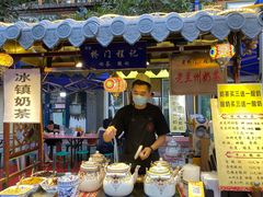 -桥门程记(兰州南关夜市店)