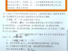 -一兆韦德健身·城市运动馆