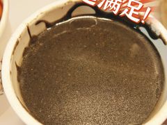 -鲜芋仙(北京通州领展广场)