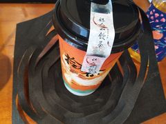 -拾叁茶(罗汉巷店)