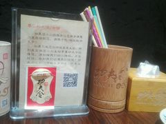 -功夫小龙虾·烧烤·江湖菜(金沙洲店)