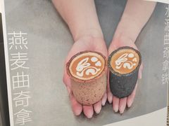 -M Stand(上海人民广场来福士店)