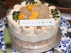 -绿小院(荔湾店)