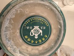 -穆得·老周家牛肉烧饼(普利街店)