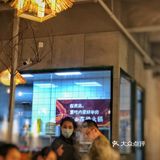 万年泉路上好吃的火锅店
