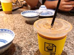 -JPG coffee(广州体育西店)