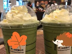 抹茶星冰乐-星巴克臻选(广州沙面店)