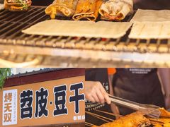 -春熙路步行街