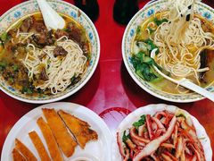-金杨拉面王小吃面馆·牛三宝面·红烧牛肉粉