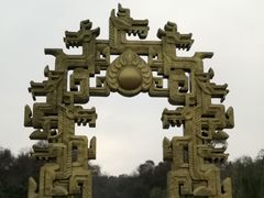 -北山公园