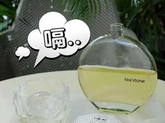 -tea'stone (万象天地店)
