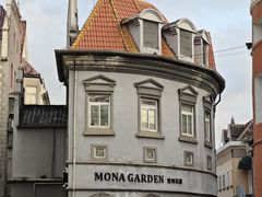 -世界之窗阿尔卑斯冰雪世界