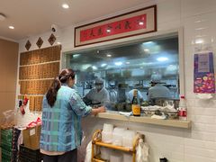 -老地方面馆(思南路店)