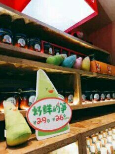 -眉州东坡(国贸店)