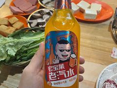 -范贤光鸡公煲(平乐园总店)