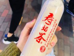 -寿奶茶·鲜奶与茶(合生汇购物中心店)