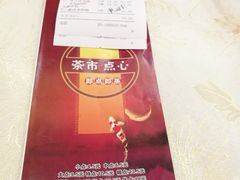 -有腥气私房菜·寻味顺德