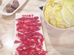 -为什么牛潮汕牛肉火锅(中信广场店)