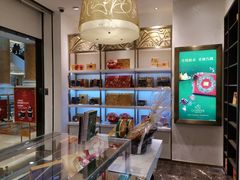-GODIVA(月星环球港店)