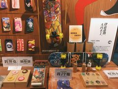 -403国际艺术中心