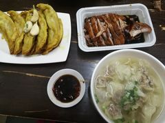 -清真蒋有记(秦虹路店)
