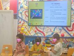 -杨梅红艺术教育(北京金源购物中心校区)