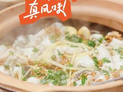 -围龙屋客家食府(福田店)