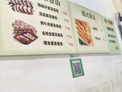 -韩味轩(丰盛町店)