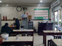 大堂-老西白点心店
