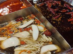 -陈艳红火锅菜·冒菜(簋街店)