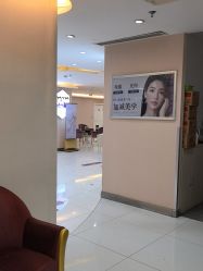 -美莱医学美容医院