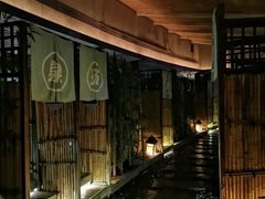 -春晖园度假酒店温泉