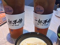 鸭屎香茶-靓靓蒸虾·头牌蒸虾(雪松路总店)