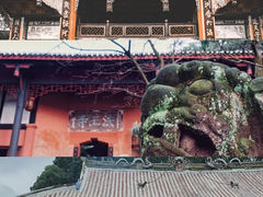 -福宝古镇