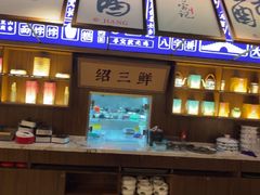 -寻宝记绍兴菜(状元店)